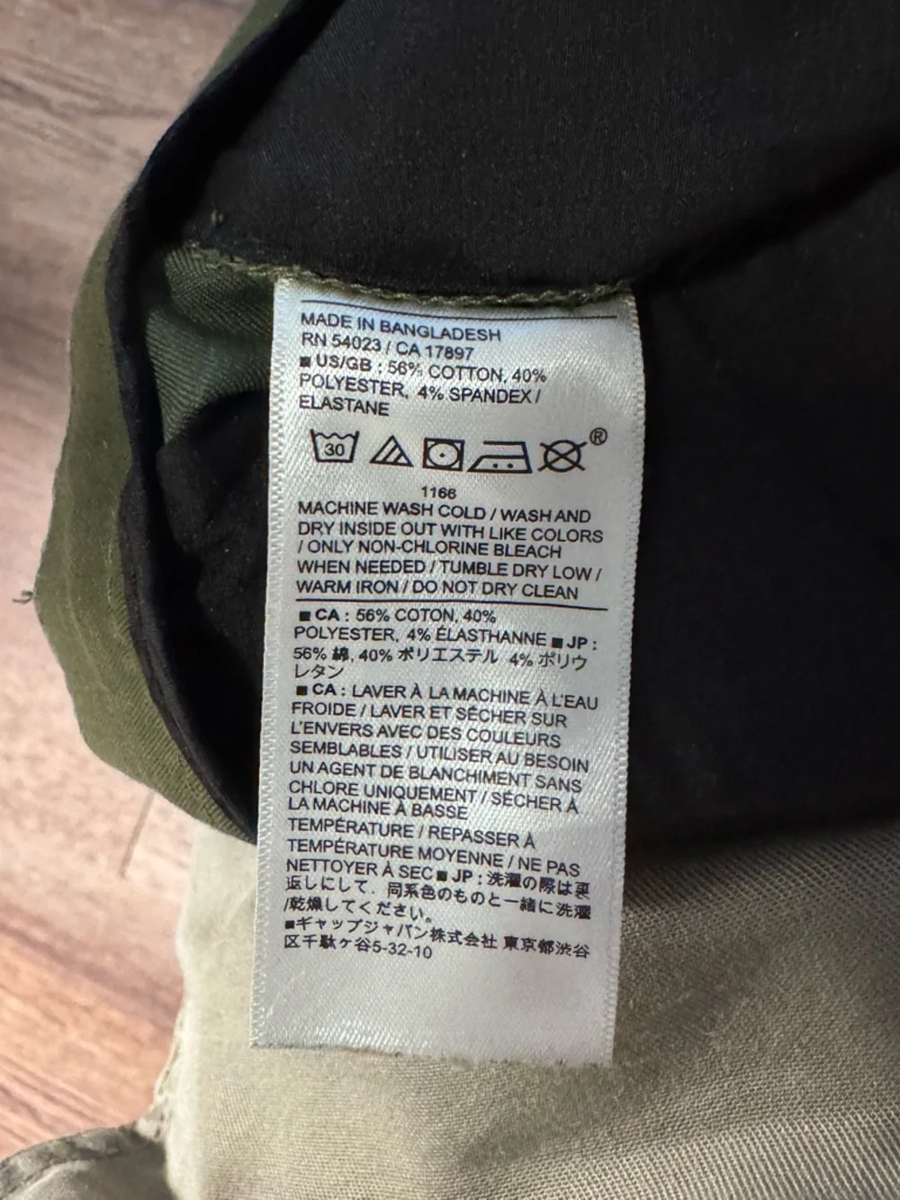 Banana Republic Dark Olive Flat-Front Men's Shorts